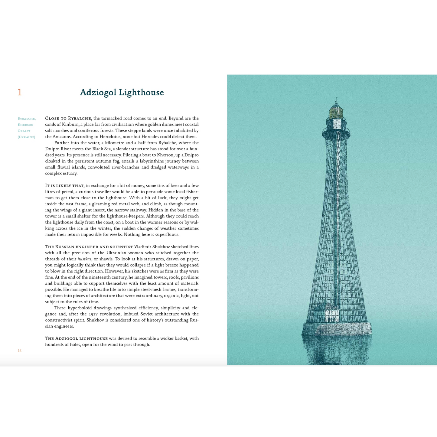 A Brief Atlas of the Lighthouses at the End of the World