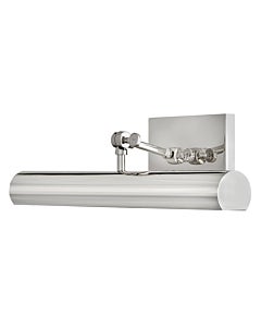 Stokes Adjustable Accent Light
