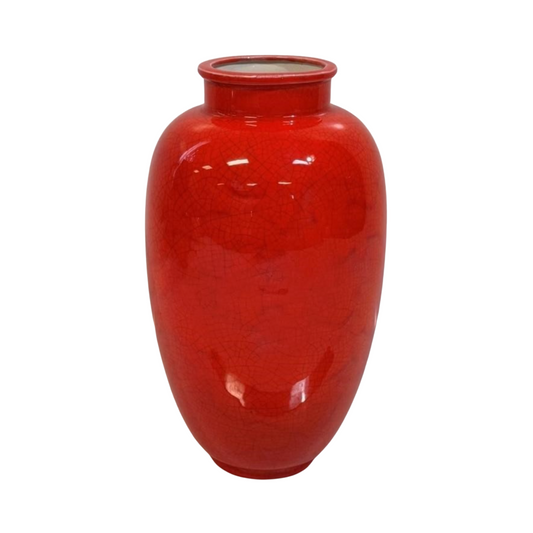 Mid Century Modern Vase