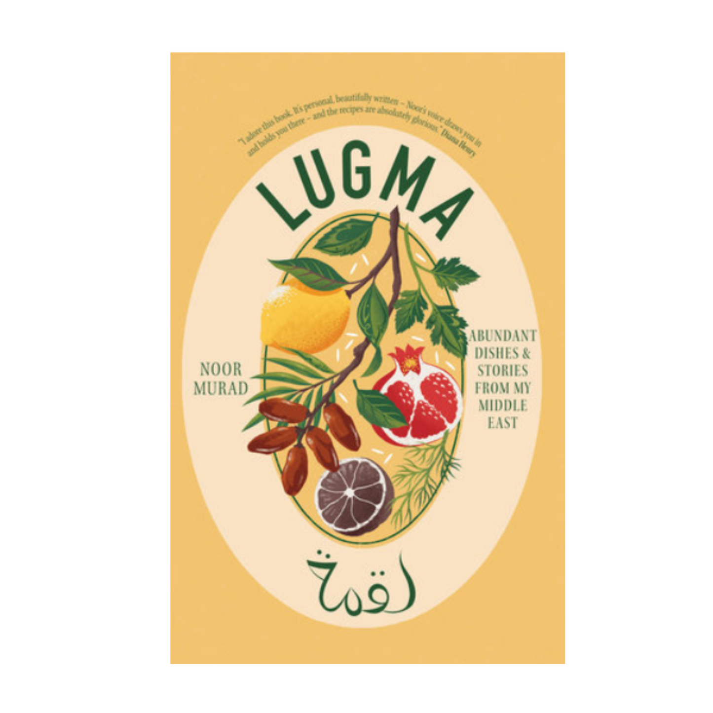 Lugma